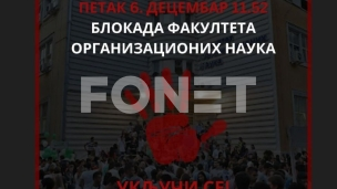 Od danas u blokadi i FON